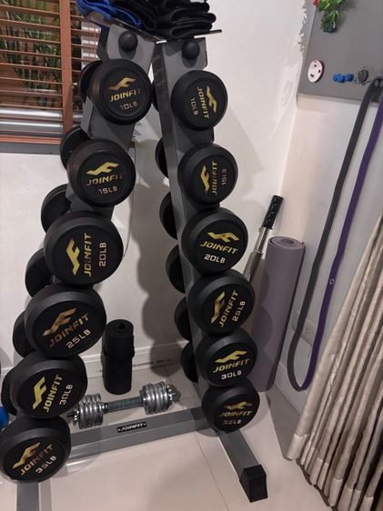 ที่ยกน้ำหนัก รูปที่ 3