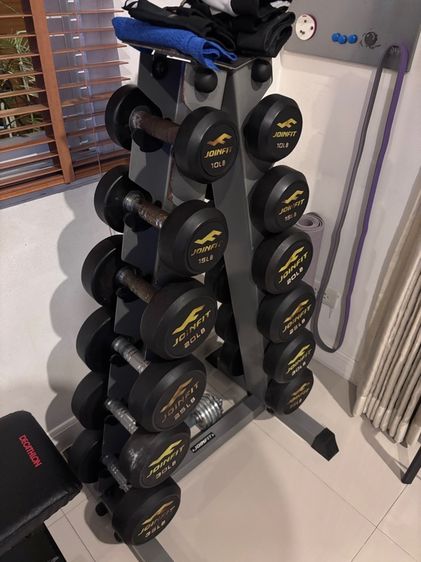 ที่ยกน้ำหนัก