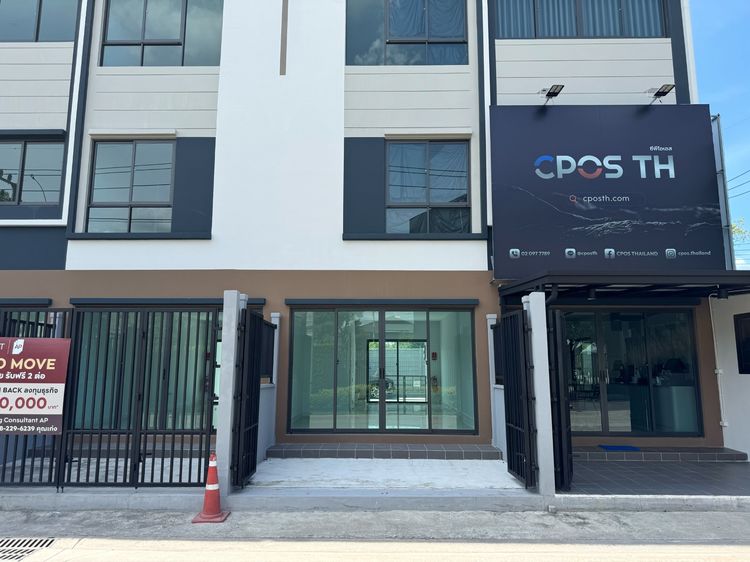 ให้เช่าโฮมออฟฟิศ 3 ชั้น โครงการ DISTRICT พหลโยธิน-วิภาวดี