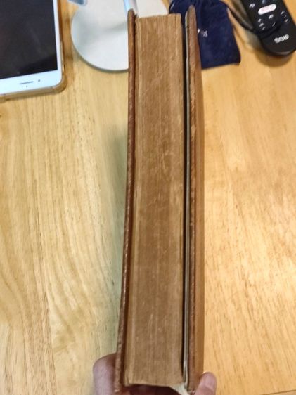 จดหมายเหตุ เรื่องทรงตั้งพระบรมวงษานุวงศ์ รูปที่ 6