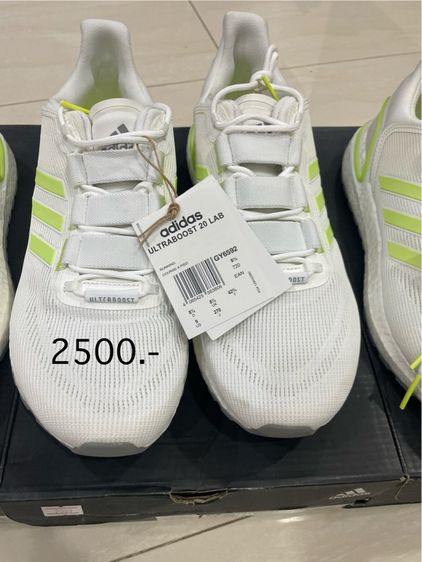 ADIDAS รูปที่ 5