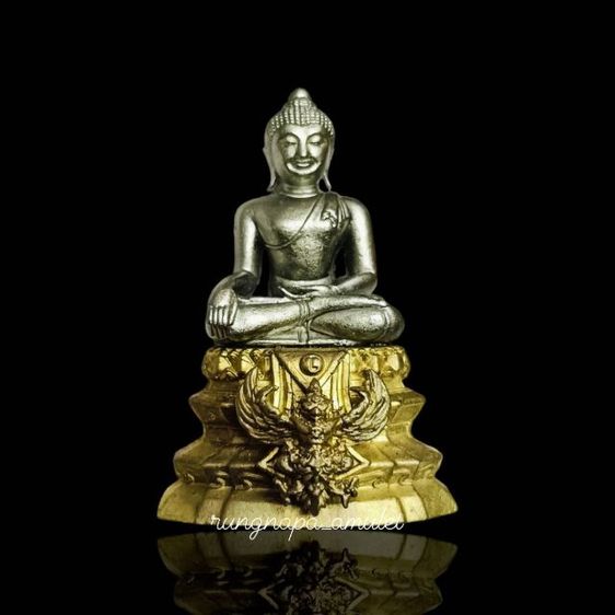 🙏 พระกริ่ง พระพุทธสิหิงค์ทรงครุฑ รุ่นเลื่อนขั้น เลื่อนฐานะ เงินทองไหลมา
หมายเลขพระ ๒๙๓ (กรรมการ)
 เนื้อชนวนเหรียญบาทฐานทองพระนคร