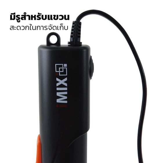 New..เครื่องตีฟองนมไฟฟ้าImix ราคาโดนใจ ตีฟองนุ่มมากกก แข็งแรง ทนทาน ใช้งานได้สะดวกมาก   รูปที่ 8