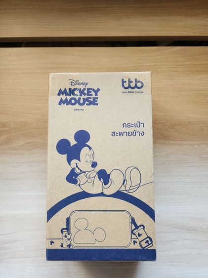 มือหนึ่ง แกะกล่องCross Body Mickey Mouse Collection