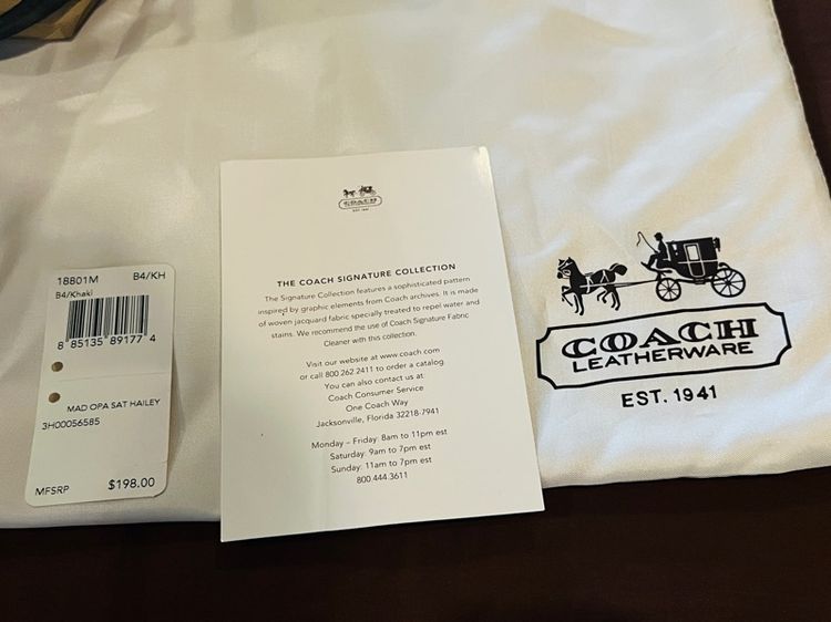 กระเป๋า coach 18801 รูปที่ 7