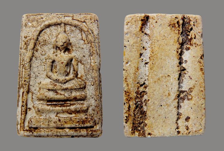 พระสมเด็จวัดระฆัง  AA778521 รูปที่ 7