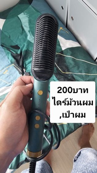 🤘🔥🔥(สินค้าถูก)มือ2สภาพใหม่พร้อมใข้งาน🔥🔥🤘 รูปที่ 3