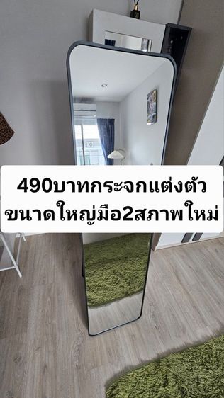 🤘🔥🔥(สินค้าถูก)มือ2สภาพใหม่พร้อมใข้งาน🔥🔥🤘 รูปที่ 11