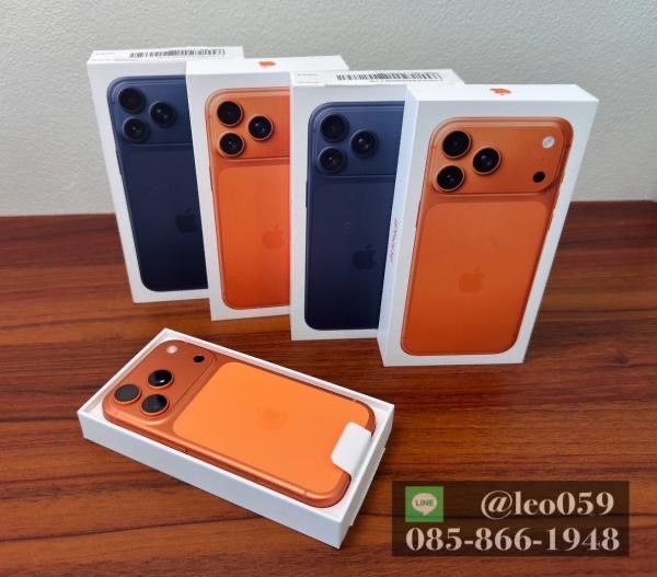 รับซื้อ iPhone 17 Pro Max เชียงใหม่ ราคาสูง