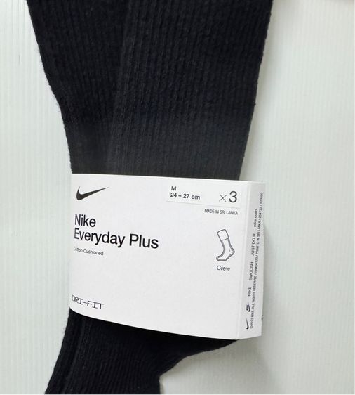 ถุงเท้าไนกี้ dry-fit สีดำ ของใหม่ แท้จากshop รูปที่ 3
