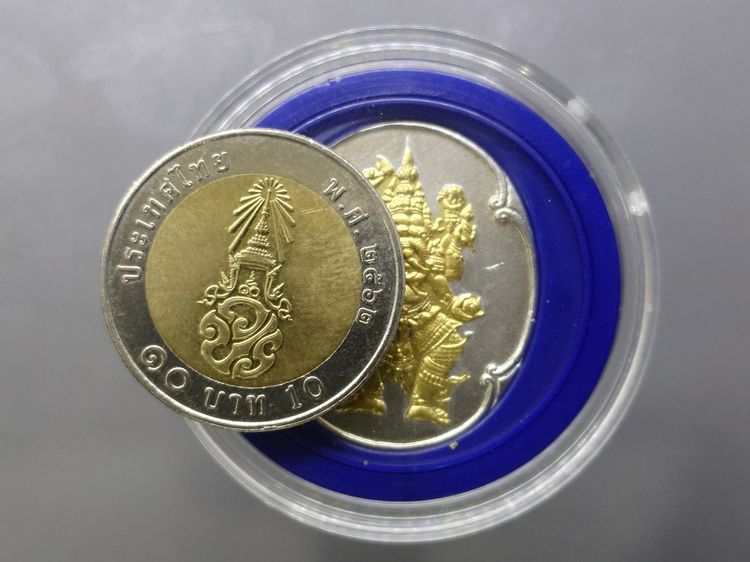 เหรียญพระพิฆเนศ เสาร์ห้า เทิดพระเกียรติครองราช ๕๐ ปี เนื้อเงินหน้าปัดทอง วัดสุทัศน์เทพวราราม ปี2539 พร้อมกล่องเดิม	 เหรียญพระพิฆเนศวร เสาร์ห รูปที่ 7