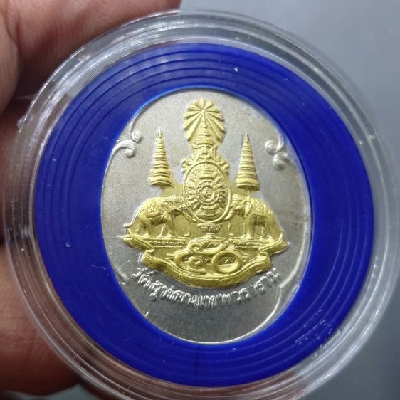 เหรียญพระพิฆเนศ เสาร์ห้า เทิดพระเกียรติครองราช ๕๐ ปี เนื้อเงินหน้าปัดทอง วัดสุทัศน์เทพวราราม ปี2539 พร้อมกล่องเดิม	 เหรียญพระพิฆเนศวร เสาร์ห รูปที่ 6