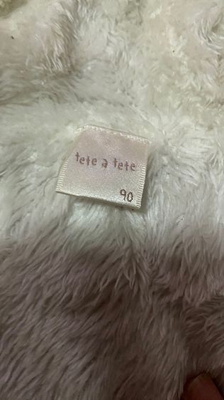 เสื้อคลุมเด็ก รูปที่ 3