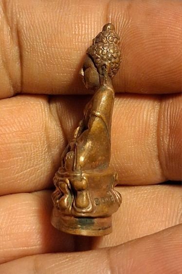 พระกริ่งวัดบวร 80พรรษา100ปีพร้อมกล่องเดิม รูปที่ 9