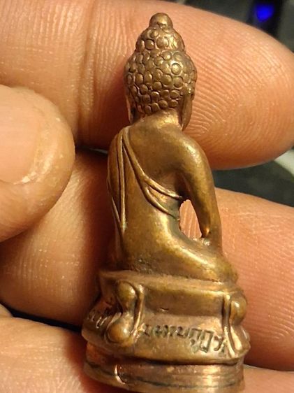 พระกริ่งวัดบวร 80พรรษา100ปีพร้อมกล่องเดิม รูปที่ 4