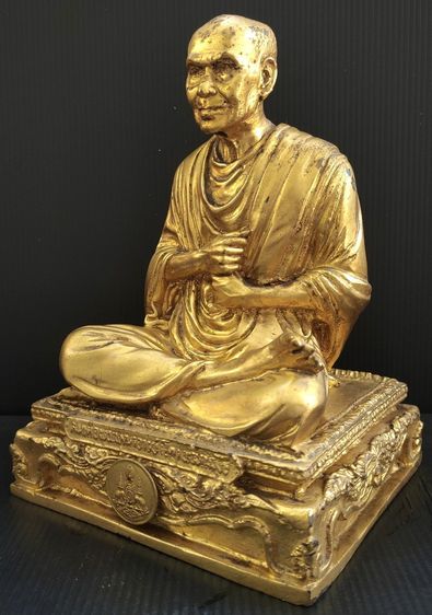 สมเด็จโต วัดระฆัง ปี 39 รูปที่ 3