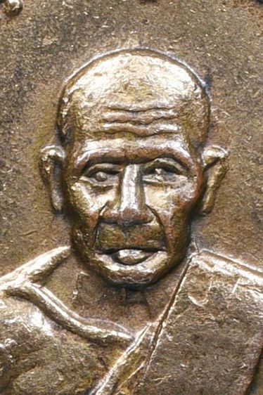 เหรียญหลวงพ่อทวด วัดช้างให้ พิมพ์ห้าเหลี่ยม  ปี2508 รูปที่ 6