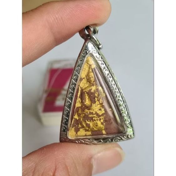 พระพิมพ์สมเด็จจิตรลดาหลังว่านไพลดำ หลวงพ่อถาวร วัดปทุมวนาราม ปี2547 ด้านคงกะพัน ป้องกันคุณไสย ป้องกันอุบัติเหตุต่างๆ รูปที่ 4