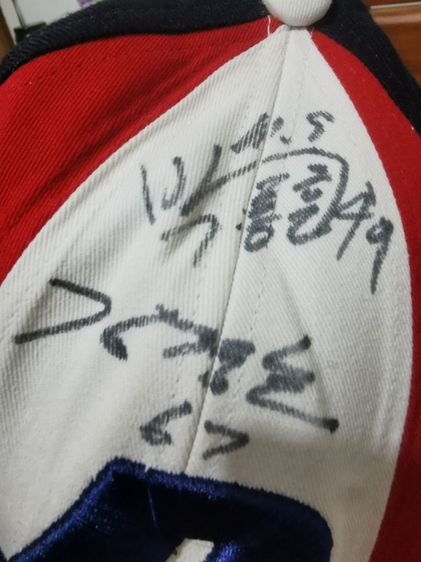 หมวกเบสบอล รูปที่ 8