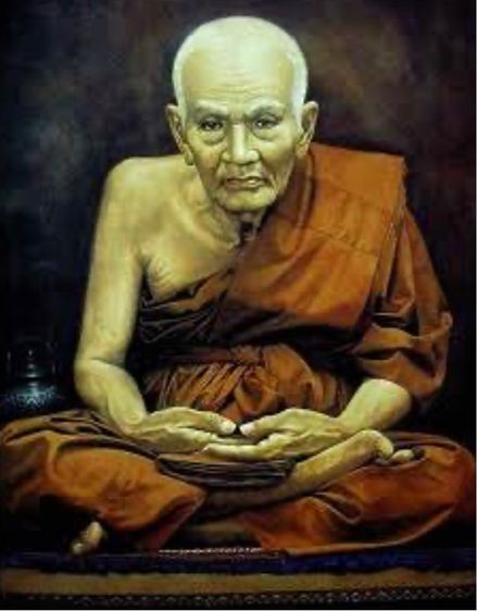 เหรียญเสมา หลวงปู่ทวด วัดช้างให้ ปี45 ทองแดงผิวไฟ  รูปที่ 16