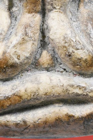 พระปิดตาหลวงพ่อแก้ว วัดเครือวัลย์ พิมพ์ใหญ่ รูปที่ 5