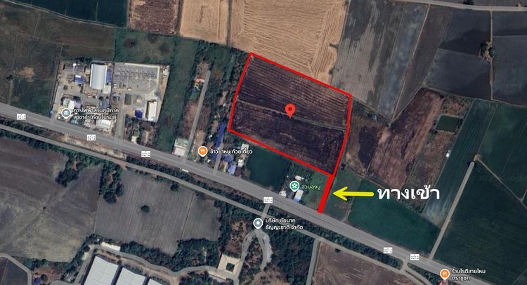 ✨ ขายที่ดินสวย ทำเลดี อ.มโนรมย์ จ.ชัยนาท ✨