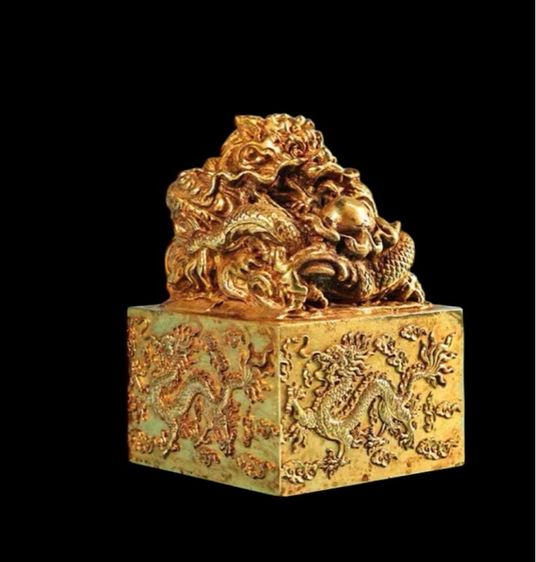 ตราประทับมังกรคล้ายตราประทับราชวงค์เหงียน