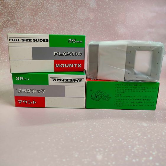 กรอบฟิล์มสไลด์  เม้าท์ใส่ฟิล์มสไลด์ 25 ชิ้น (สีขาว) ขนาดฟิล์ม 35 mm รูปที่ 3