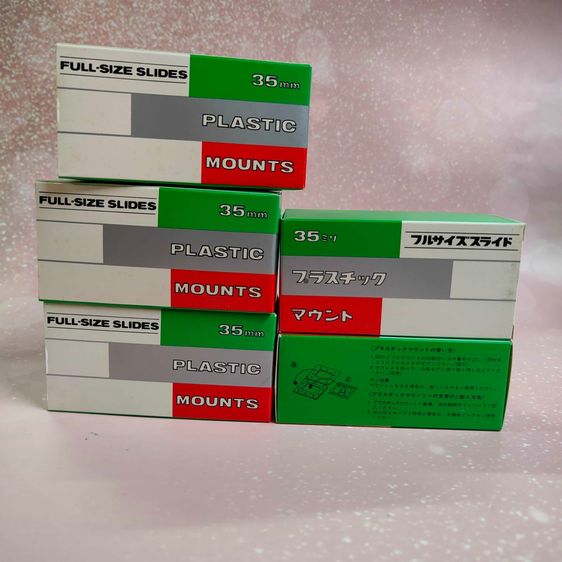 กรอบฟิล์มสไลด์  เม้าท์ใส่ฟิล์มสไลด์ 25 ชิ้น (สีขาว) ขนาดฟิล์ม 35 mm รูปที่ 5