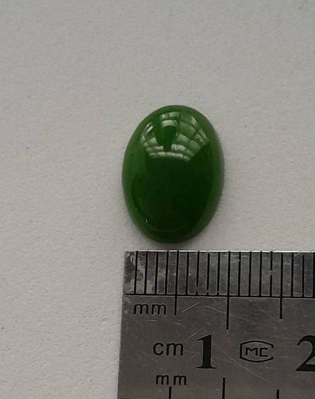 หยกจีนแท้ประดับหัวแหวน รูปที่ 4