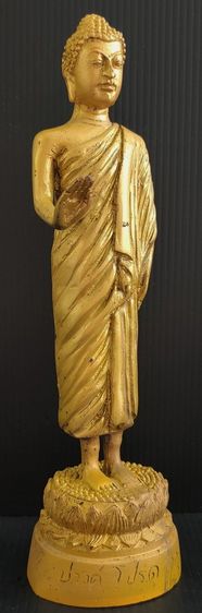 พระปางโปรดองคุลีมาล วัดมหาโลก รูปที่ 2