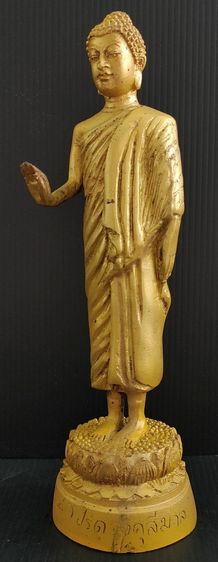 พระปางโปรดองคุลีมาล วัดมหาโลก รูปที่ 3