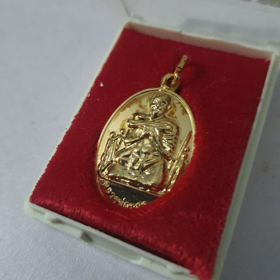 เหรียญกะไหล่ทอง หลวงพ่อทอง วัดเขากบ จังหวัดนครสวรรค์ สร้างปี 2537 รุ่นบูรณะวิหารพระนอน รูปที่ 3
