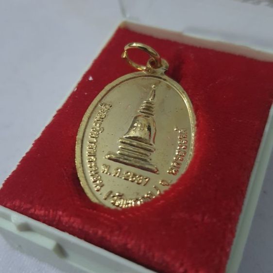 เหรียญกะไหล่ทอง หลวงพ่อทอง วัดเขากบ จังหวัดนครสวรรค์ สร้างปี 2537 รุ่นบูรณะวิหารพระนอน รูปที่ 5