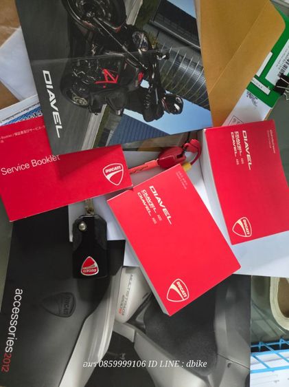 Ducati Diavel 1200cc รูปที่ 15