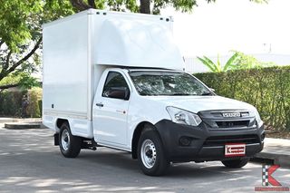 ขาย Isuzu D-MAX 1.9 หัวเดียว ตู้ทึบ 1.9 ปี 2019 รถสร้างอาชีพ สภาพดี ราคาถูก รถบรรทุก