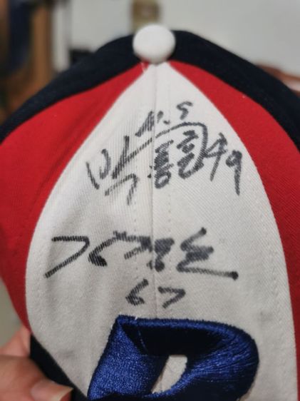 หมวกเบสบอล