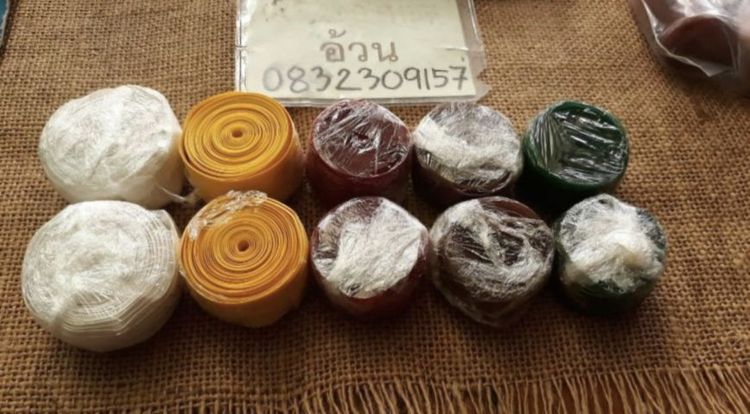 ขายผ้าพันแฮนด์วินเทจ Benotto และ Ambrosio
ส่งลงทะเบียนฟรีครับ รูปที่ 11