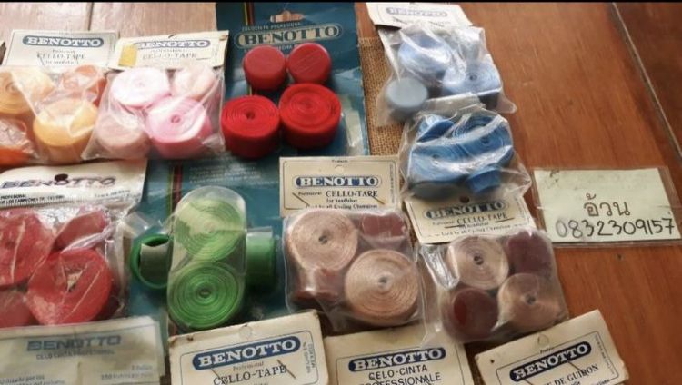 ขายผ้าพันแฮนด์วินเทจ Benotto และ Ambrosio
ส่งลงทะเบียนฟรีครับ รูปที่ 5