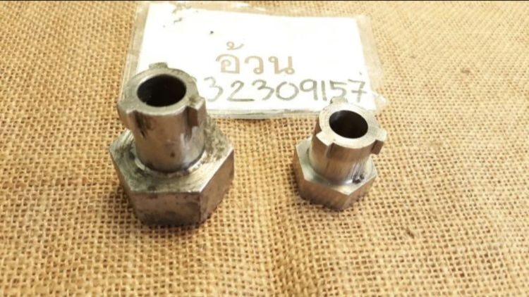 ตัวถอดเฟืองและเครื่องมือจักรยานวินเทจ มีหลายรูปแบบ Regina Suntour Shimano Atom Everest Zeus Normandy Millard etc. ส่งลงทะเบียนฟรี รูปที่ 8
