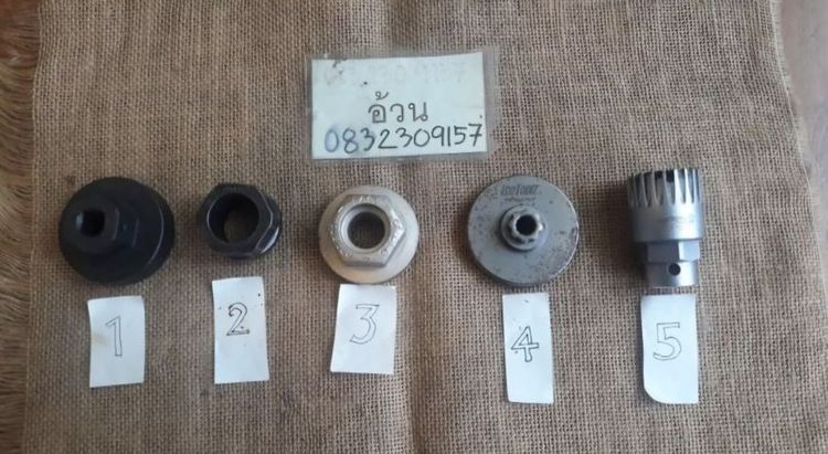 ตัวถอดเฟืองและเครื่องมือจักรยานวินเทจ มีหลายรูปแบบ Regina Suntour Shimano Atom Everest Zeus Normandy Millard etc. ส่งลงทะเบียนฟรี รูปที่ 9