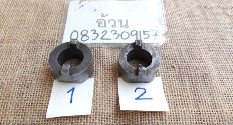 ตัวถอดเฟืองและเครื่องมือจักรยานวินเทจ มีหลายรูปแบบ Regina Suntour Shimano Atom Everest Zeus Normandy Millard etc. ส่งลงทะเบียนฟรี รูปที่ 7