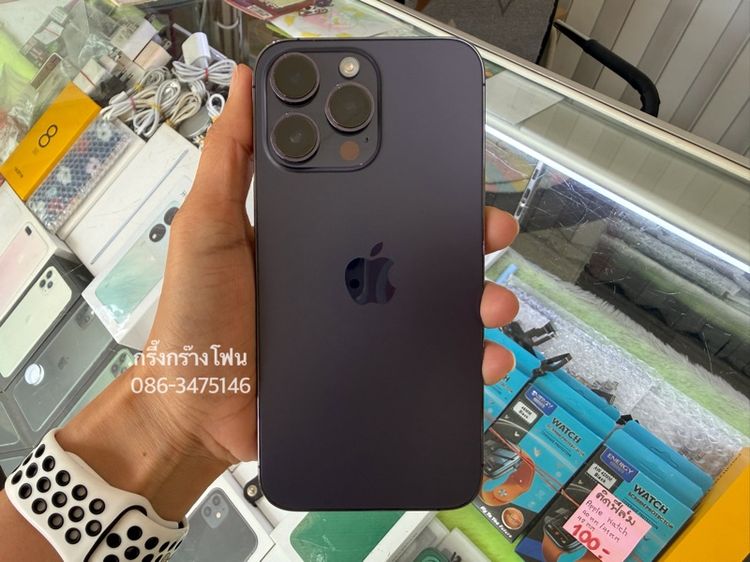 14 ProMax 128GB แบต 100  รูปที่ 2