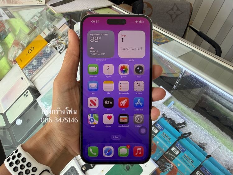 14 ProMax 128GB แบต 100 