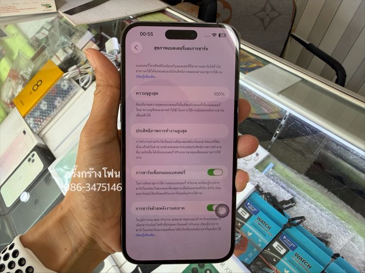 14 ProMax 128GB แบต 100  รูปที่ 3