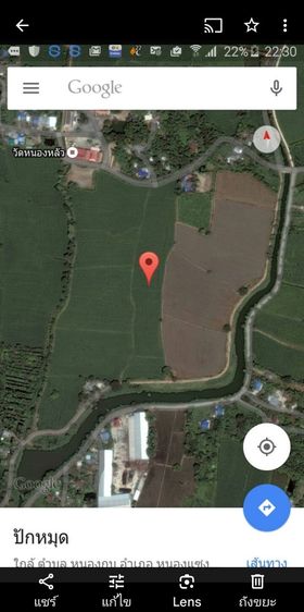 ใช่ ขายที่ดิน12ไร่เศษ จ.สระบุรี อ.หนองแซง ไกล้วัดตะโก ไกล้อ.ภาชี ที่สวยถนน น้ำไฟ ครบ รูปที่ 2