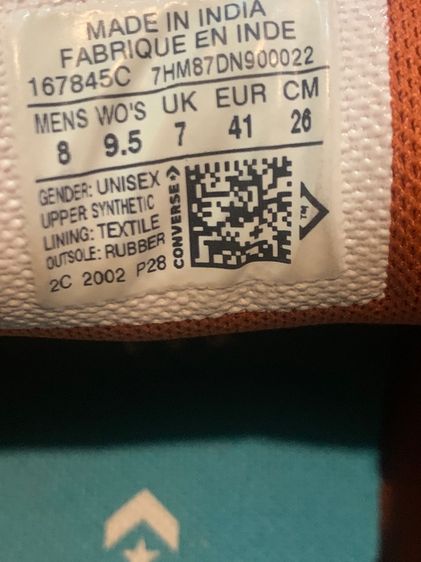 รองเท้า Converse รูปที่ 6