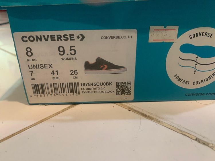 รองเท้า Converse รูปที่ 5