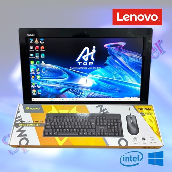 คอมพิวเตอร์ All in one รูปที่ 4