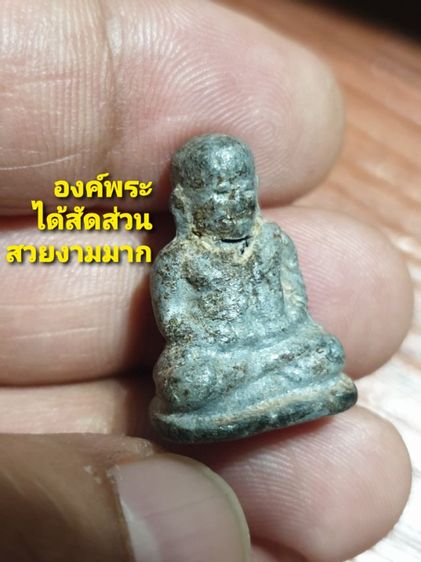 รูปหล่อหลวงพ่อเงิน เนื้อชินตะกั่ว ใต้ฐานฝังตะกรุดทองแดง สภาพ เก่าได้อายุ ไม่ทราบวัดและปีที่ออก รูปที่ 3